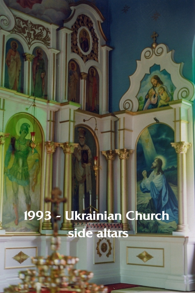 --1993 - St. George's Ukranian Orthodox Church, Grimsby side altars